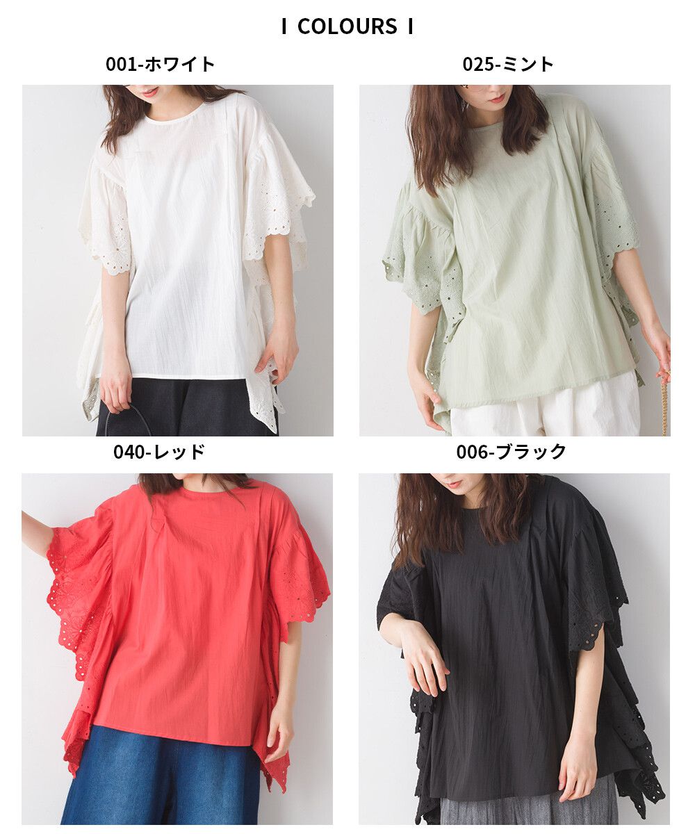 日本女裝代購 - 文藝刺繡大波浪寬鬆短袖上衣-經典黑