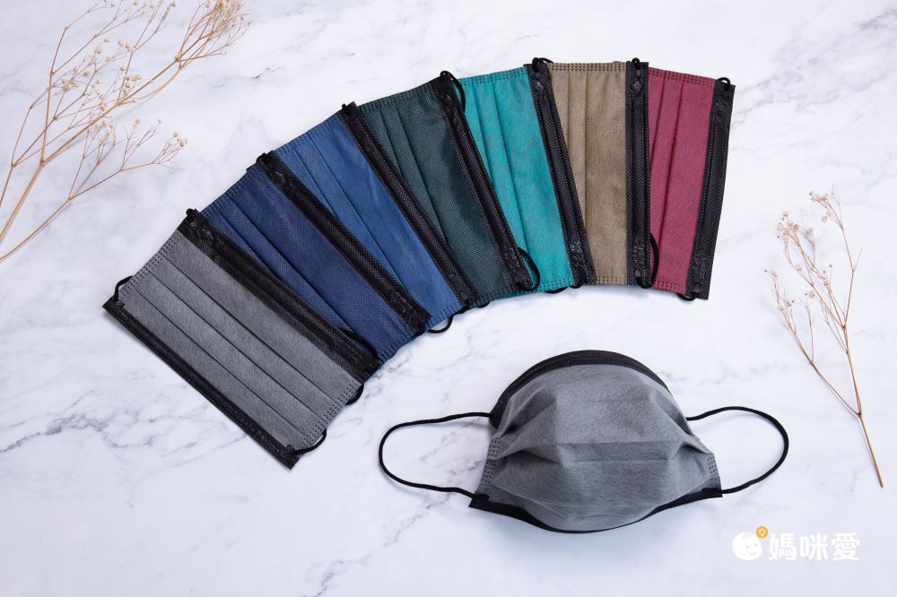 上順醫材 SHANG SHUN - 撞色系列成人三層醫療級/MD雙鋼印/台灣製平面口罩-撞色系列-海藍ft.黑 (17.5*9.5cm (±0.5))-50入/盒(未滅菌)