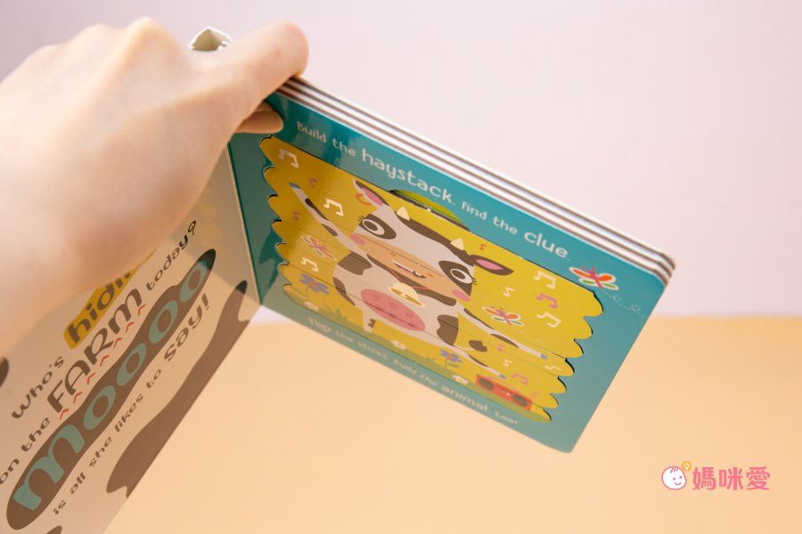 【促進五感體驗】從1歲開始玩！