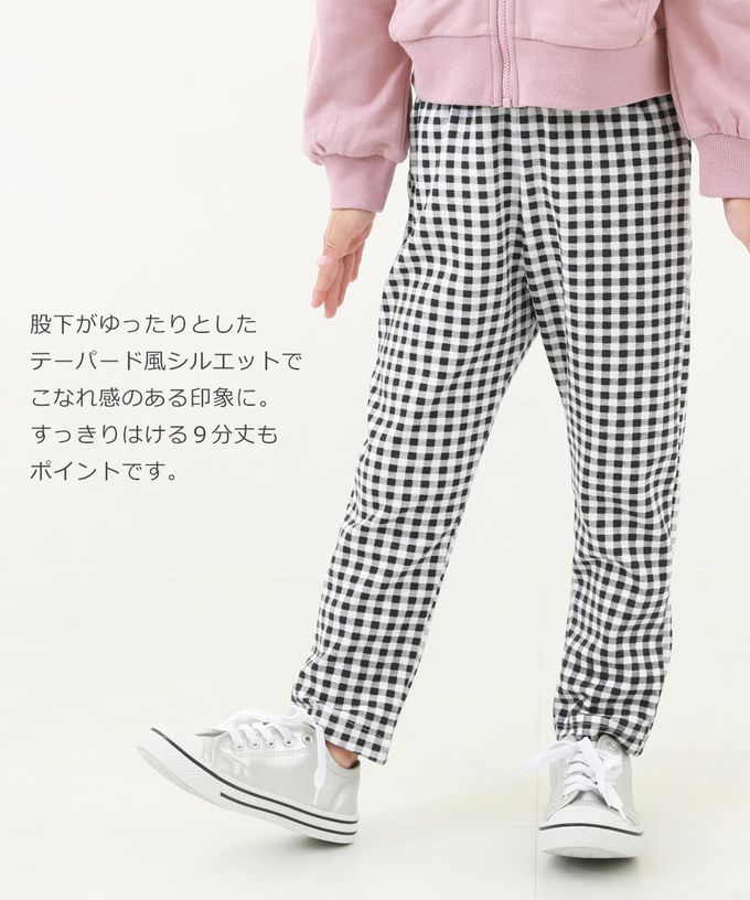 日本 devirock - 熱銷定番 超彈力休閒長褲-英倫格紋-海軍藍