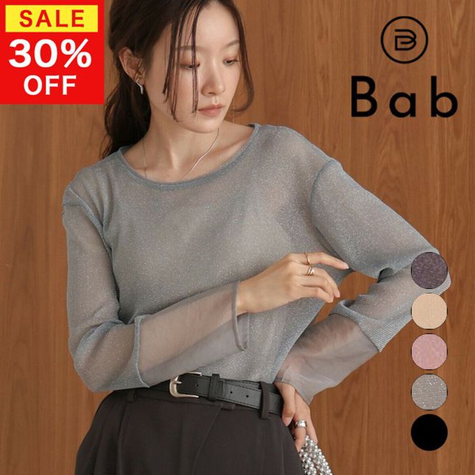 日本 Bab - 亮麗光澤歐根紗拼接透膚薄長袖上衣-黑