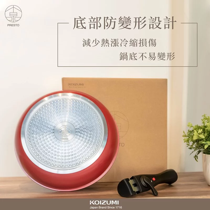 日本 KOIZUMI 小泉成器 - 不沾平底鍋-超值六件組/可拆式把手/陶瓷奈米超耐磨塗層-KOI-CO6-套組內含湯鍋-20cm*1+平底鍋-26cm*1+平底炒鍋-26cm*1+可拆式把手*1+玻璃矽膠鍋蓋-20cm*1+PE保鮮蓋-20cm*1