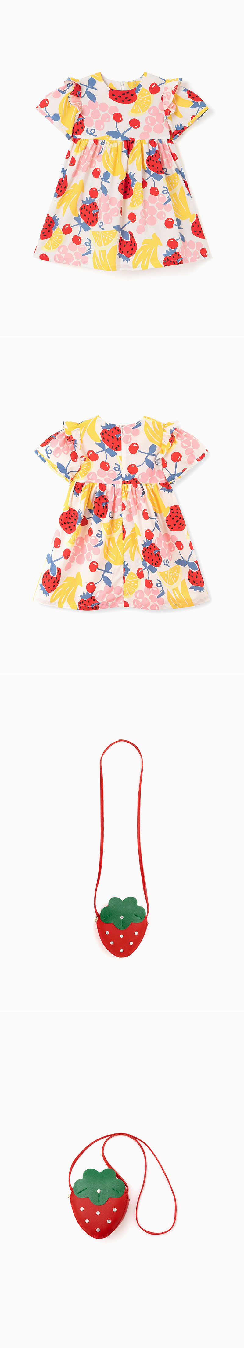 韓國 OZKIZ - (附包包)夏日水果樂園高腰洋裝