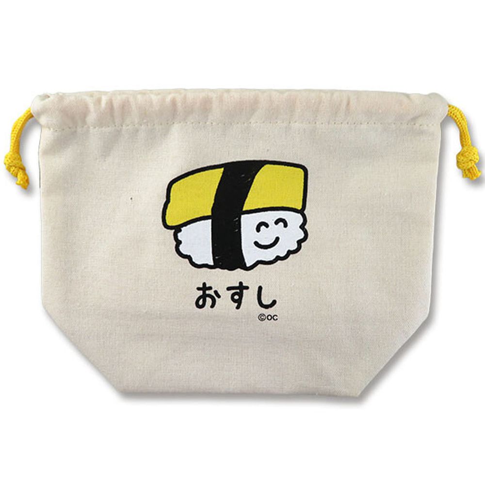 日本 OKUTANI - 童趣插畫純棉收納束口袋-玉子握壽司-黃 (21x17x9cm)