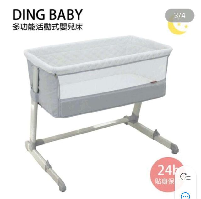 全新，買來完全沒拆封，售3600元