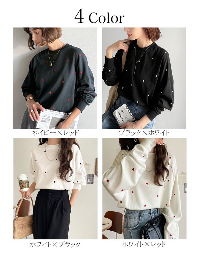 日本 Classical Elf - Java 滿版甜蜜心型長袖上衣-黑x白