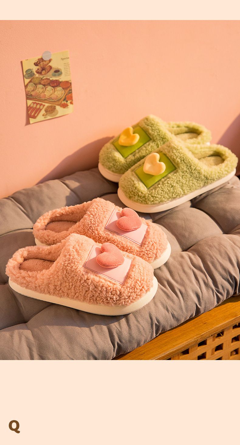 毛毛保暖室內拖鞋-立體愛心-粉色