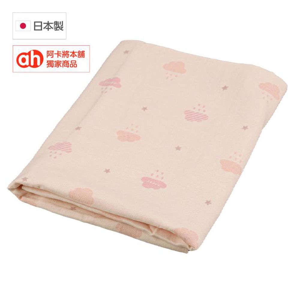 akachan honpo - 柔軟棉紗浴巾-長方形-粉紅色 (70×120cm)