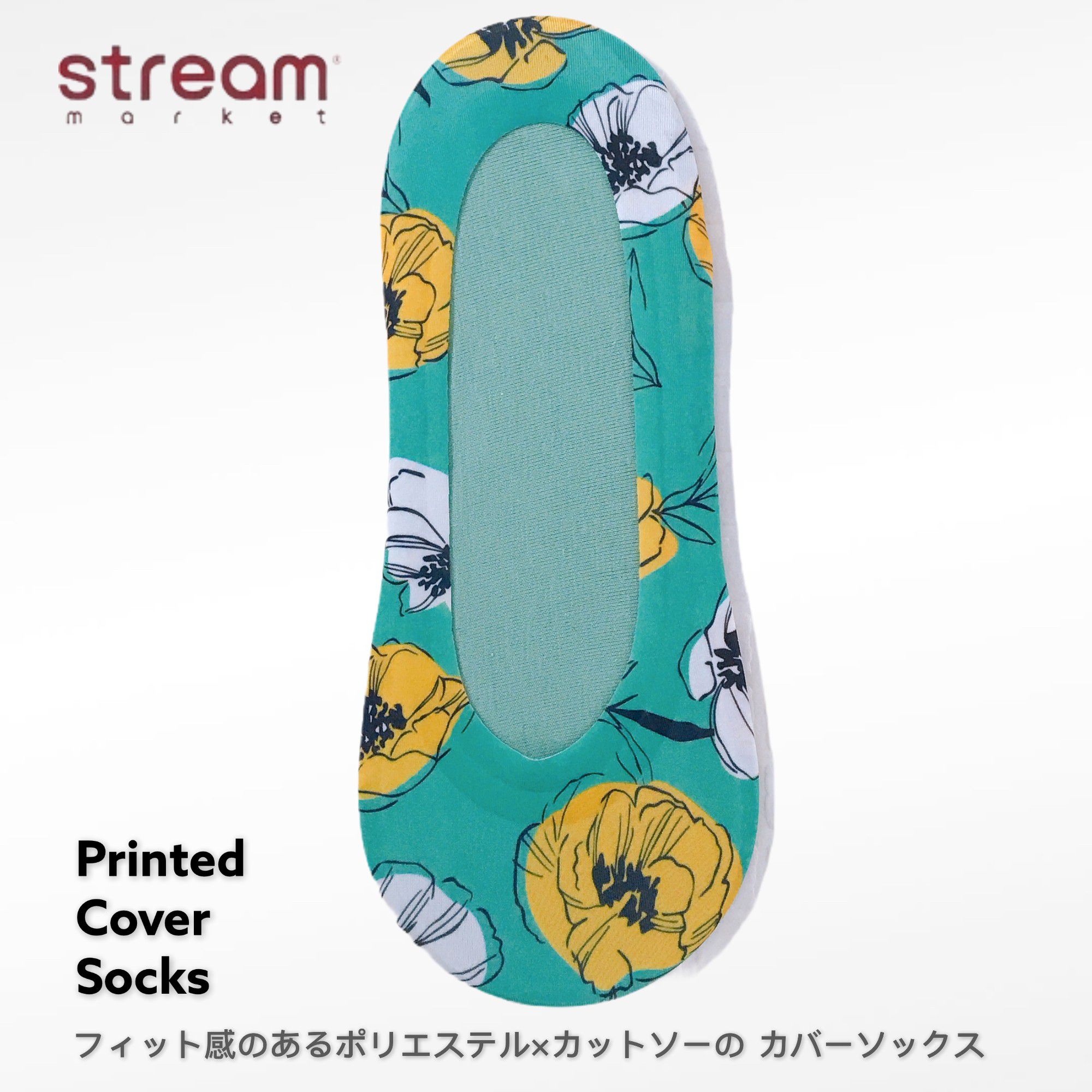 日本STREAM - PRINTED COVER防脫落隱形襪-NN65107 (23-25cm)