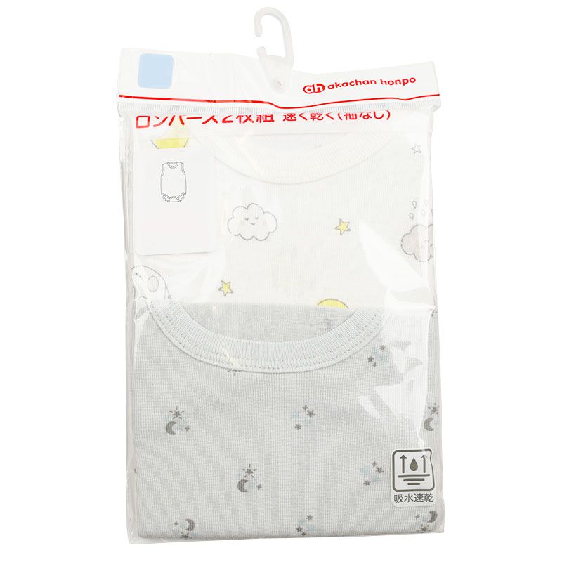 akachan honpo - 無袖速乾套頭式包屁衣2件組-灰色