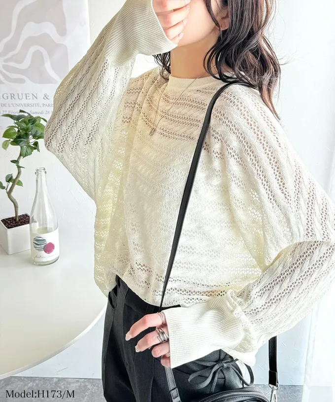 日本 Classical Elf - 柔軟鏤空輕盈針織長袖上衣-黑