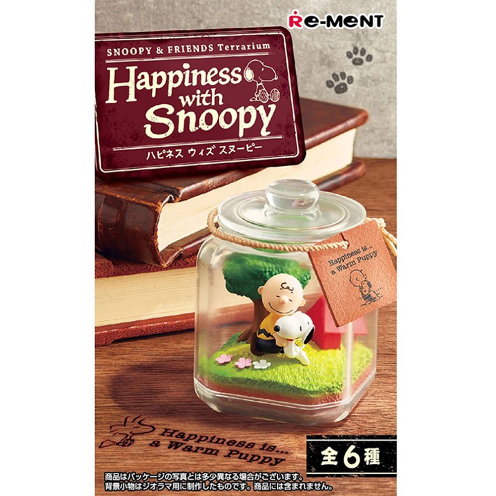 RE-MENT - SNOOPY系列 史努比和朋友們瓶中世界- Happiness with SNOOPY 整組6種