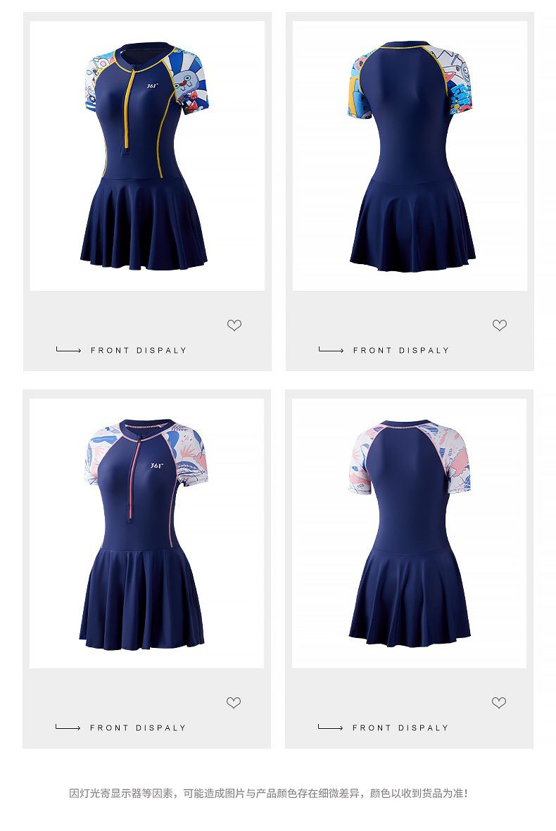 361° - 運動風短袖連身裙泳衣-熱帶樹葉-黑色