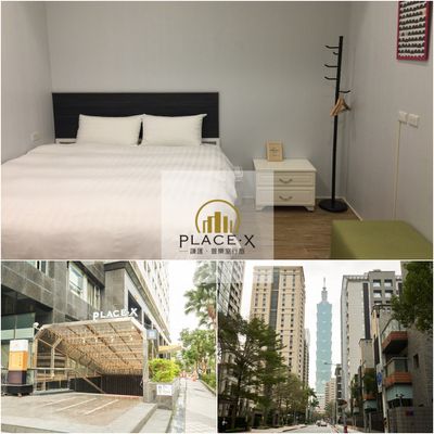 謙匯普樂室行旅 - 【台北信義區】謙匯·普樂室行旅-2人住宿券