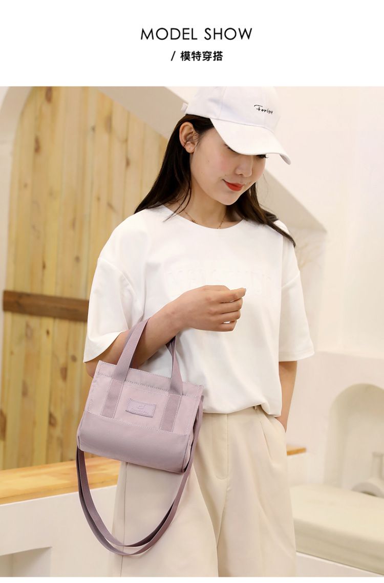 防潑水單肩/斜背小包-黑色 (17x20x12cm)