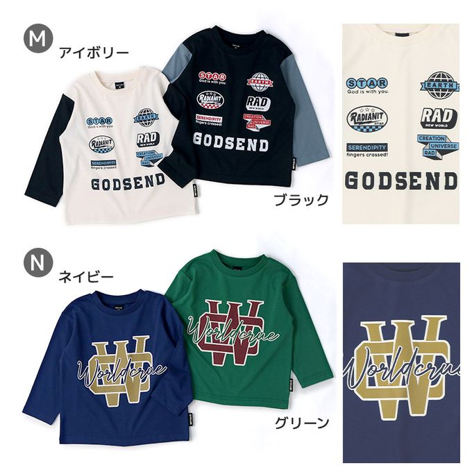 日本 ZOOLAND - [推薦]定番印花薄長袖上衣-蝴蝶結-紫