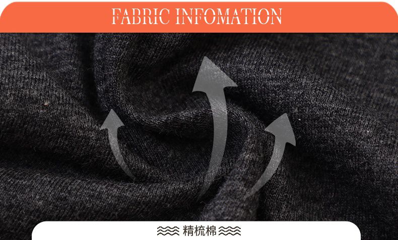 Jumping meters - 夜光圓領短袖上衣-太空遨遊-黑色