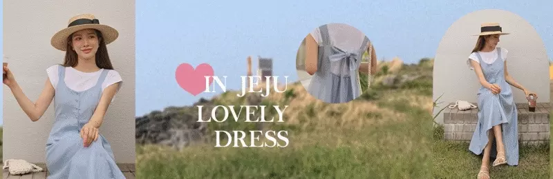 韓國 Urbantheroom - (兩件式)純色方領背心套裝-奶油杏 (Free)