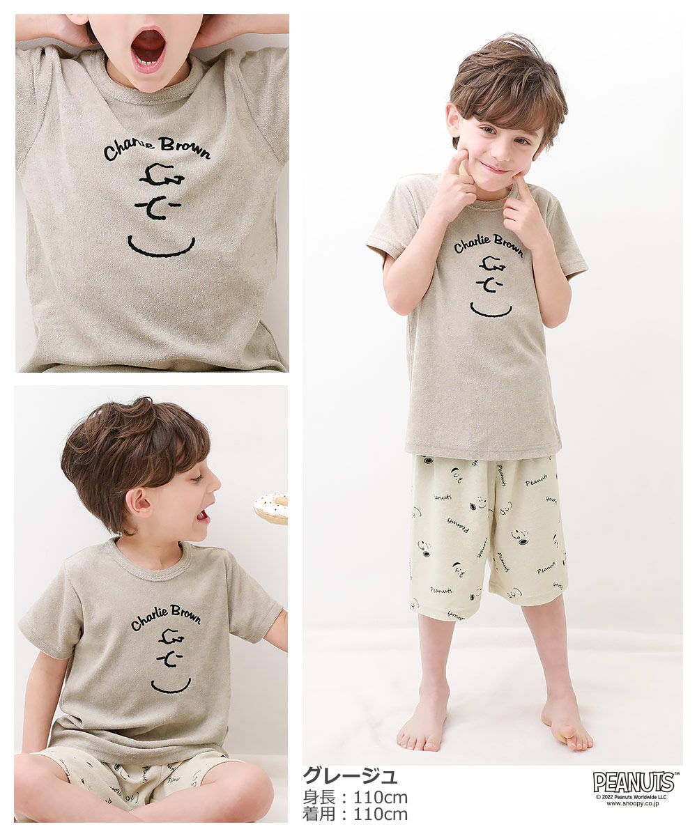 日本 devirock - 透氣涼爽短袖家居服/睡衣-貪吃史努比-奶油杏-男孩