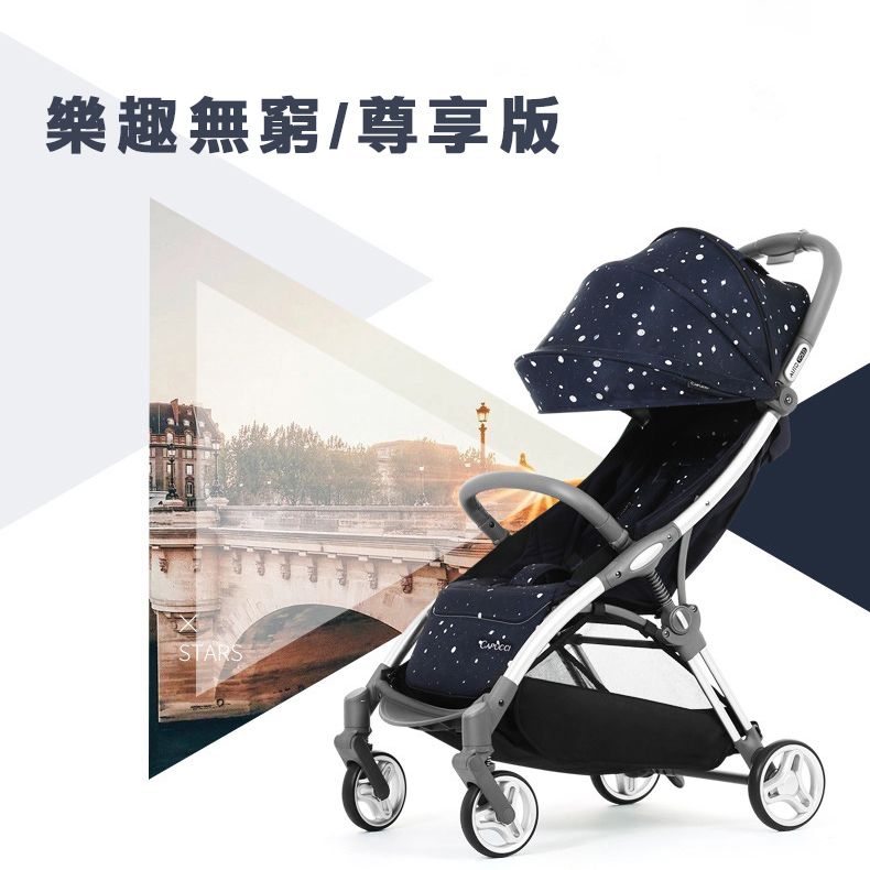 美國卡普奇Capucci - 重力全自動收合登機車-夜光星空-贈新生兒墊+蚊帳+雨罩+杯架