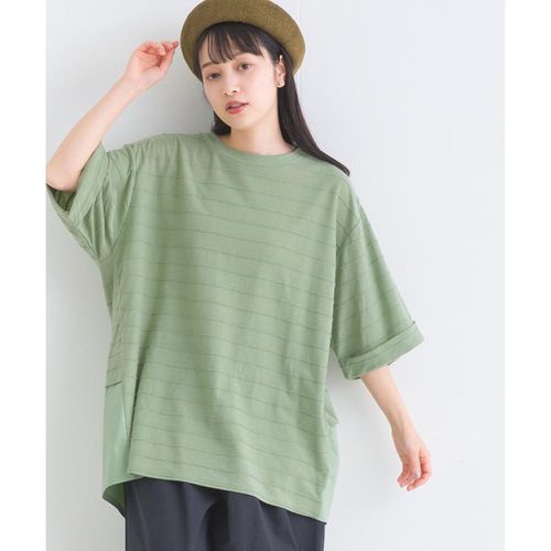 日本 Lupilien - 純棉條紋拼接後開叉短袖上衣-淺軍綠