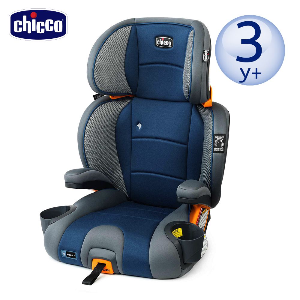 義大利 chicco - KidFit Adapt Plus成長型安全汽座智能恆溫版-霧化藍
