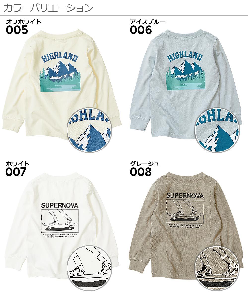 日本 devirock - 純棉 定番百搭印花長T(背面)-倒三角logo-紫