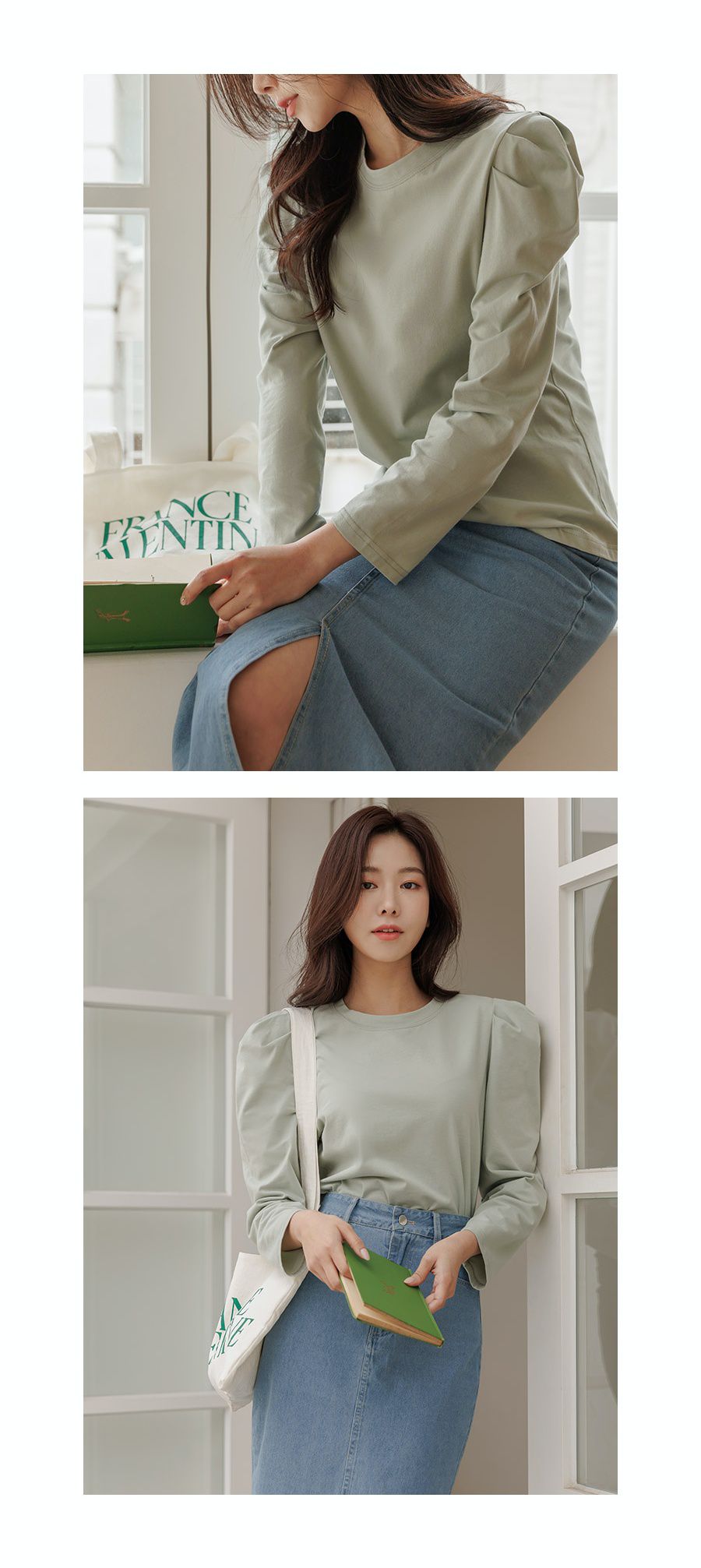 韓國 Urbantheroom - 彈性抓摺公主袖長袖上衣-灰綠 (Free)