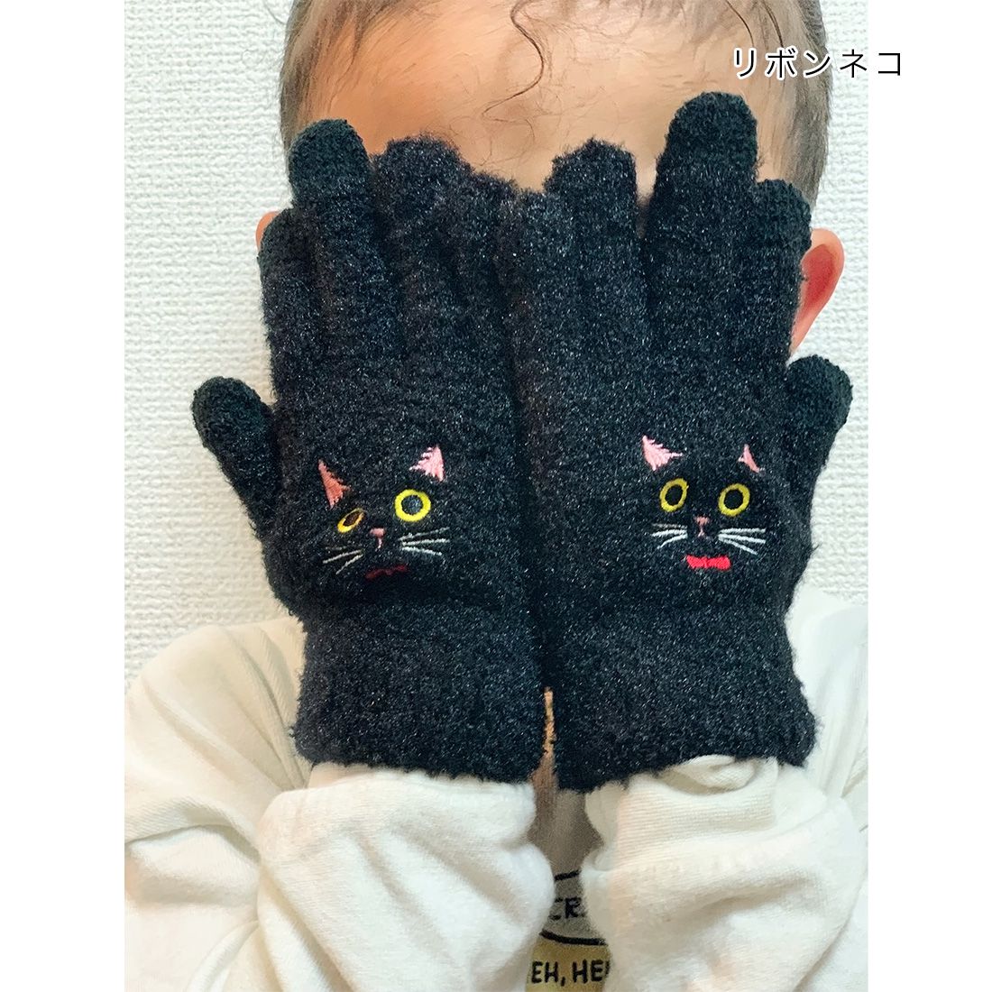 日本 TOMO - 兒童可觸控短絨保暖手套-豹貓-米杏