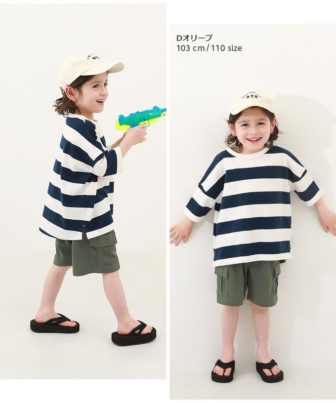 日本 devirock - 涼爽網眼工裝短褲-開心果綠