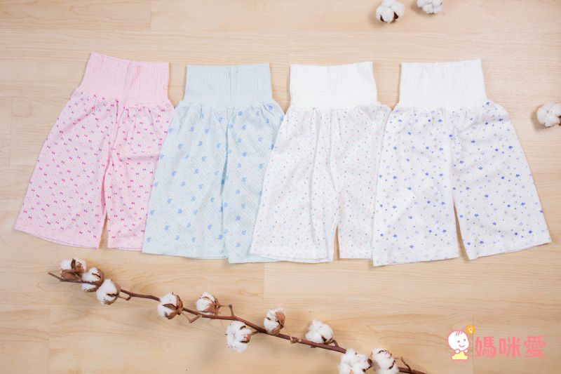 純棉網眼腹卷高腰護肚褲-藍色