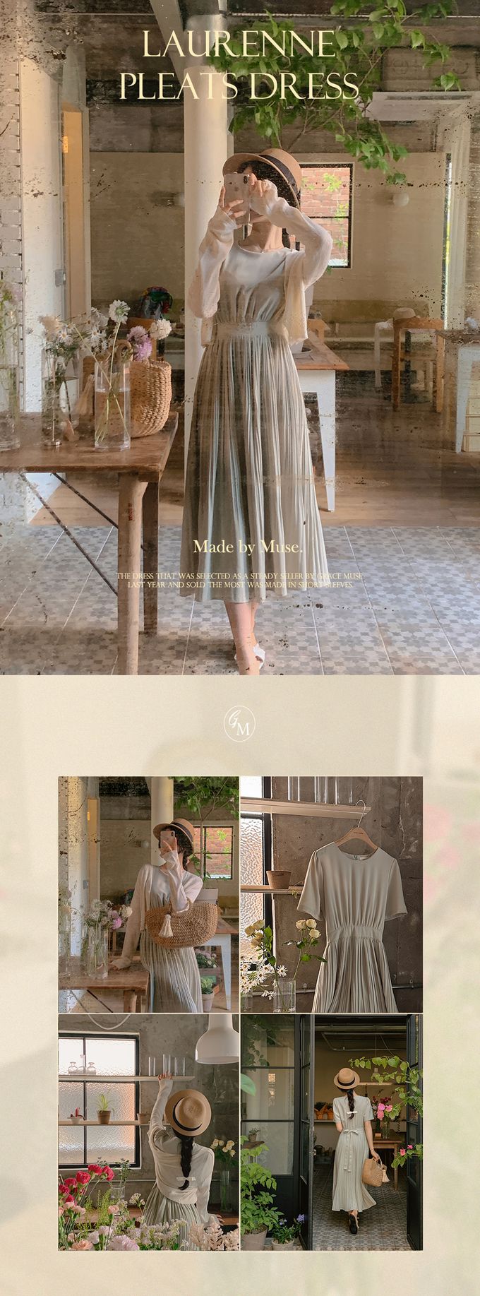 韓國女裝代購 - 優雅純色細褶裙擺綁帶洋裝-黑 (FREE)