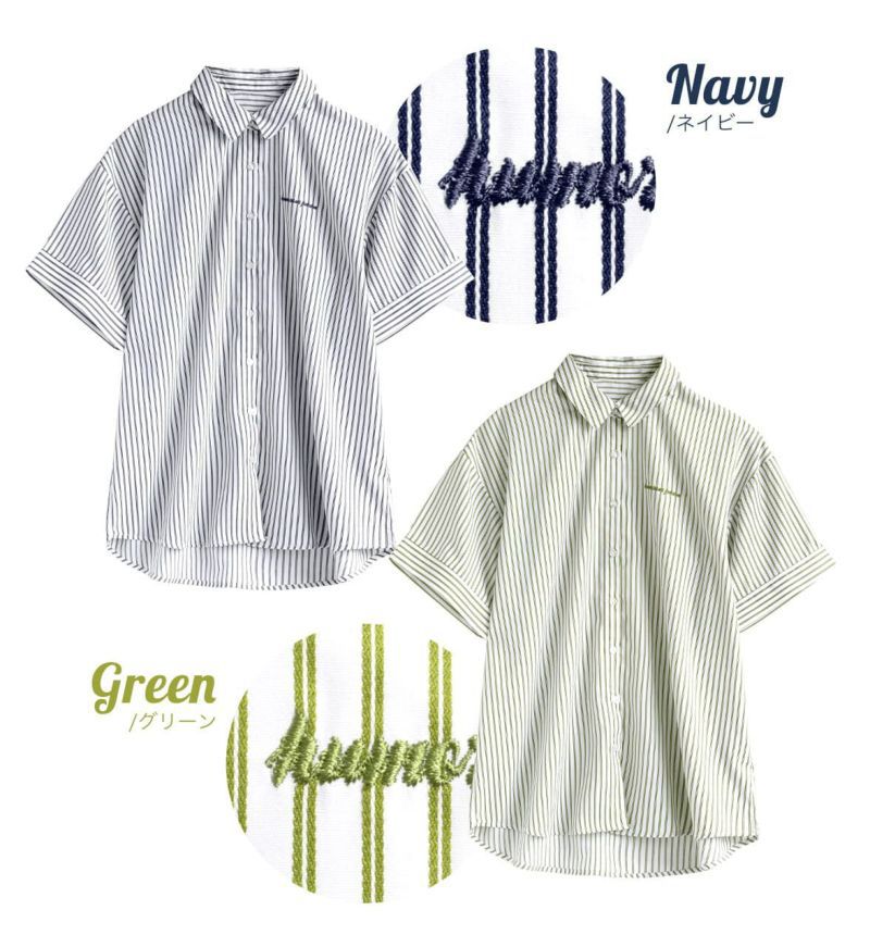 日本 zootie - 男孩風直條紋短袖襯衫-青草綠