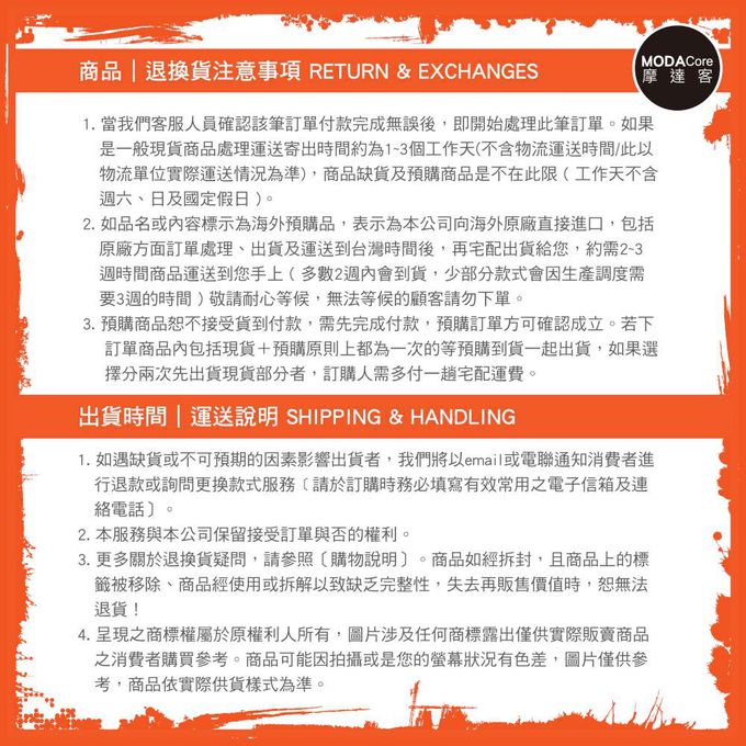 MODACore 摩達客 - 摩達客★萬聖派對變裝扮★酷炫金色仿古響聲槍★Cosplay