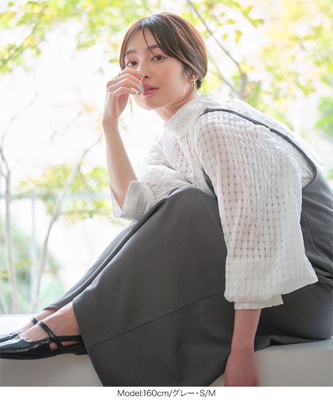 日本 Kobe Lettuce - [店員推薦] 百搭V領日系吊帶裙-(可選綁帶)-軍綠