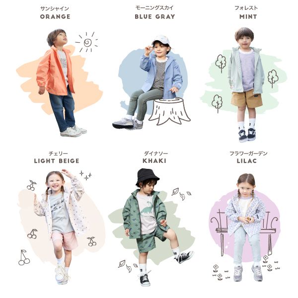 日本 b-ROOM - 潑水加工 連帽2WAY防風外套(附收納袋)-恐龍-軍綠