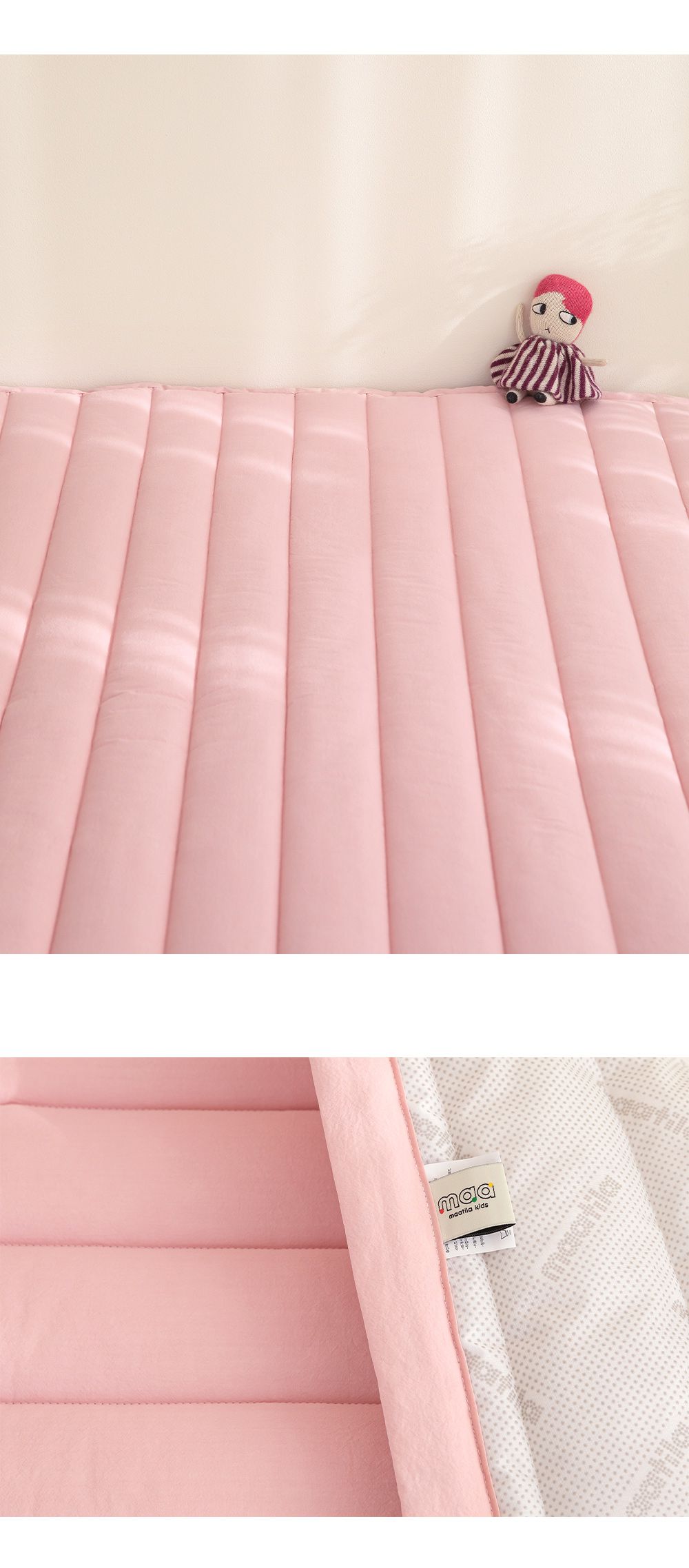 韓國 Maatila - (兒童款)60支高級純棉防滑保潔墊-草莓優格