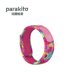 Parakito 法國帕洛 - 天然精油防蚊成人手環-熱情仲夏款