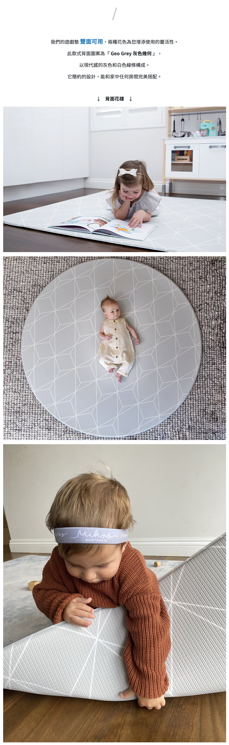 澳洲 Mikro Australia - 精緻美學地墊 - Zestasia 雲霧藍-圓 (直徑140x厚1.5公分)