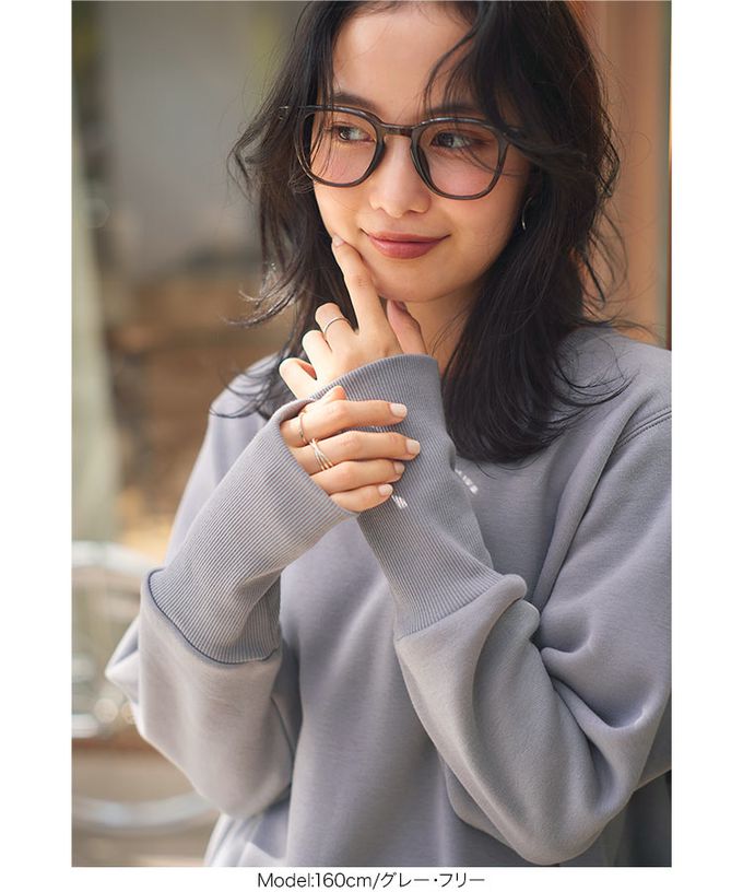 日本 Kobe Lettuce - 極上溫暖 裏起毛俐落束口上衣-米杏