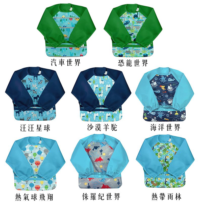 美國 green sprouts - 小綠芽魔鬼氈雙面防水/防食物掉落長袖圍兜單入組-蝴蝶滿園