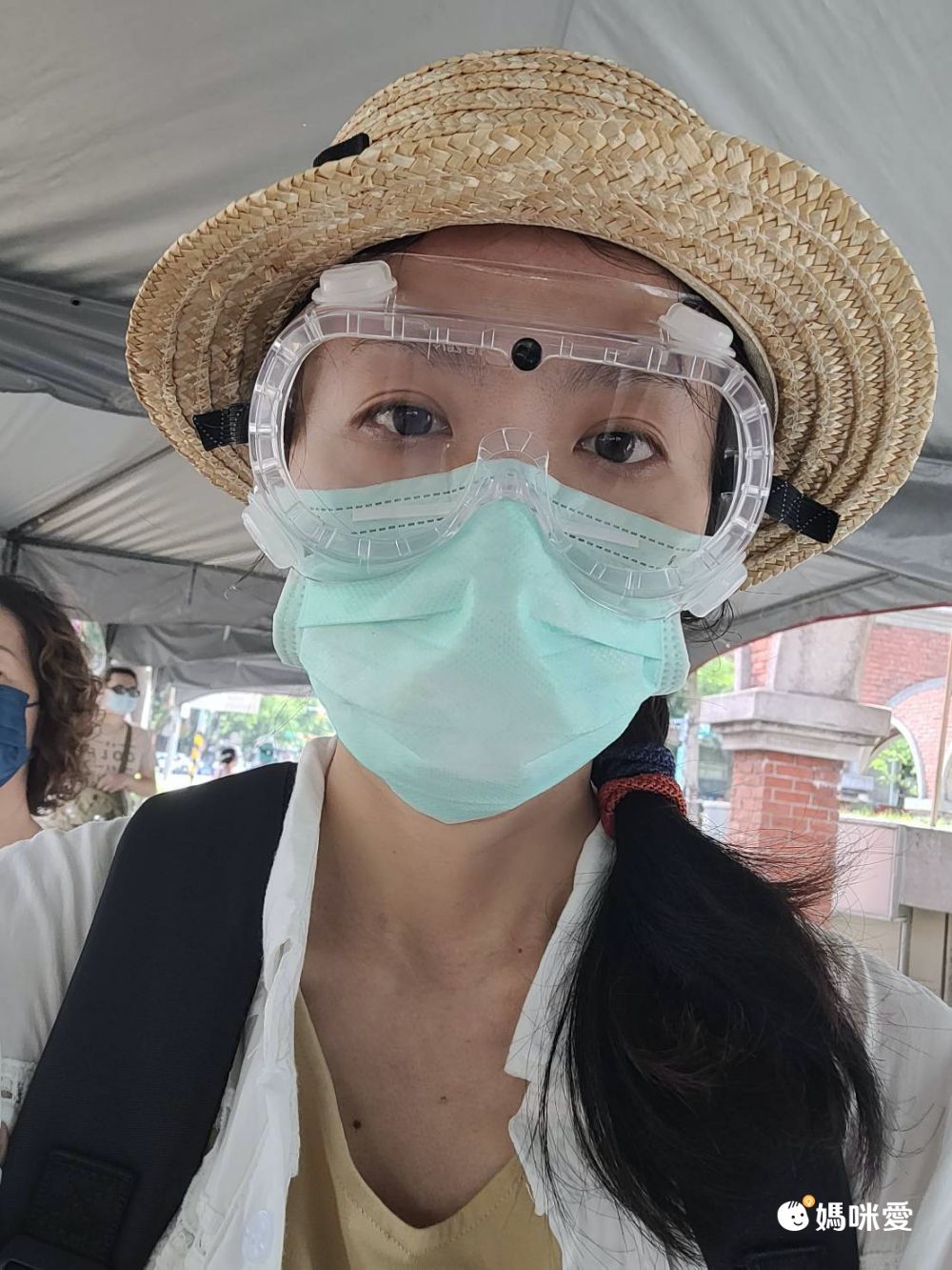 Descleanman® - 護目鏡 (非醫療用品)