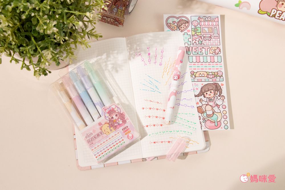 小麻糬筆記雙頭螢光筆-鹽系 (15x1.2cm)