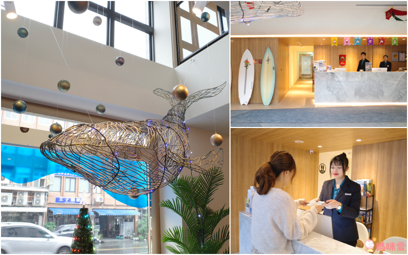 #現貨馬上出【宜蘭頭城朗居文旅】雙人/四人通用券