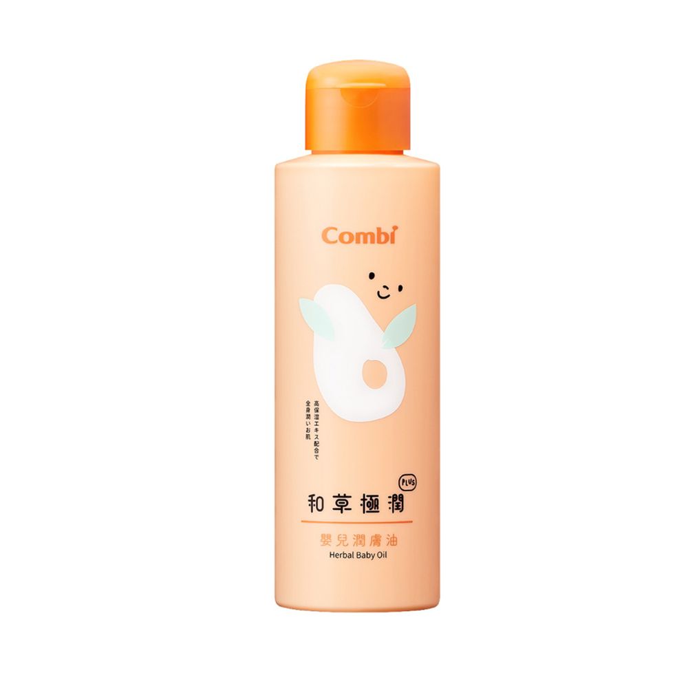 日本 Combi - 和草極潤嬰潤膚油plus-150ml