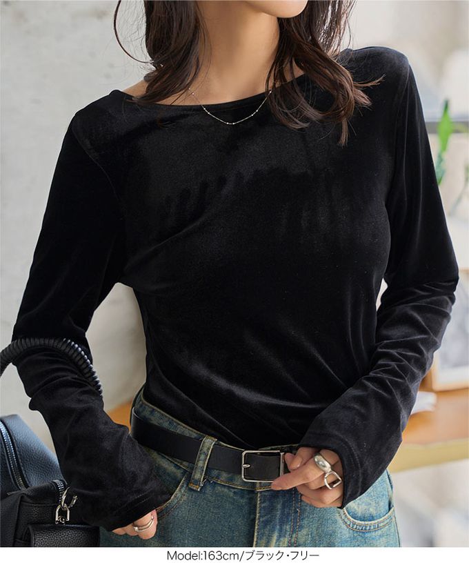 日本 Kobe Lettuce - 華麗天鵝絨露背合身長袖上衣-粉紅