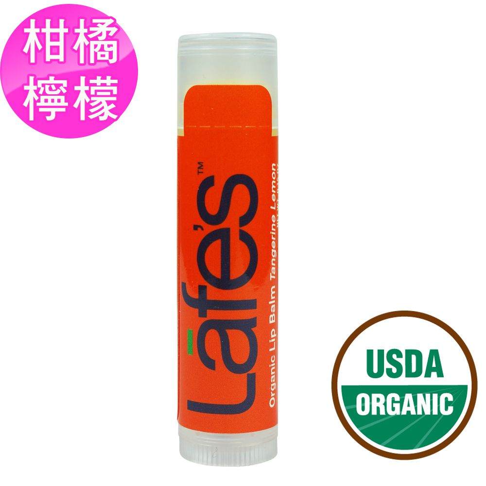 美國 Lafe's organic - 純自然護唇膏-柑橘檸檬 (單入)-4.25g