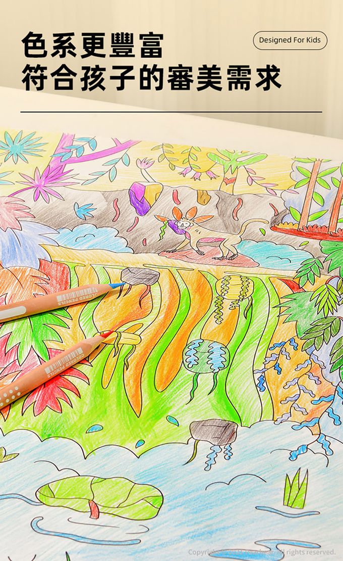 MiDeer - 創意三角色鉛筆(24色) (贈雙孔卷筆刀1個(顏色隨機))