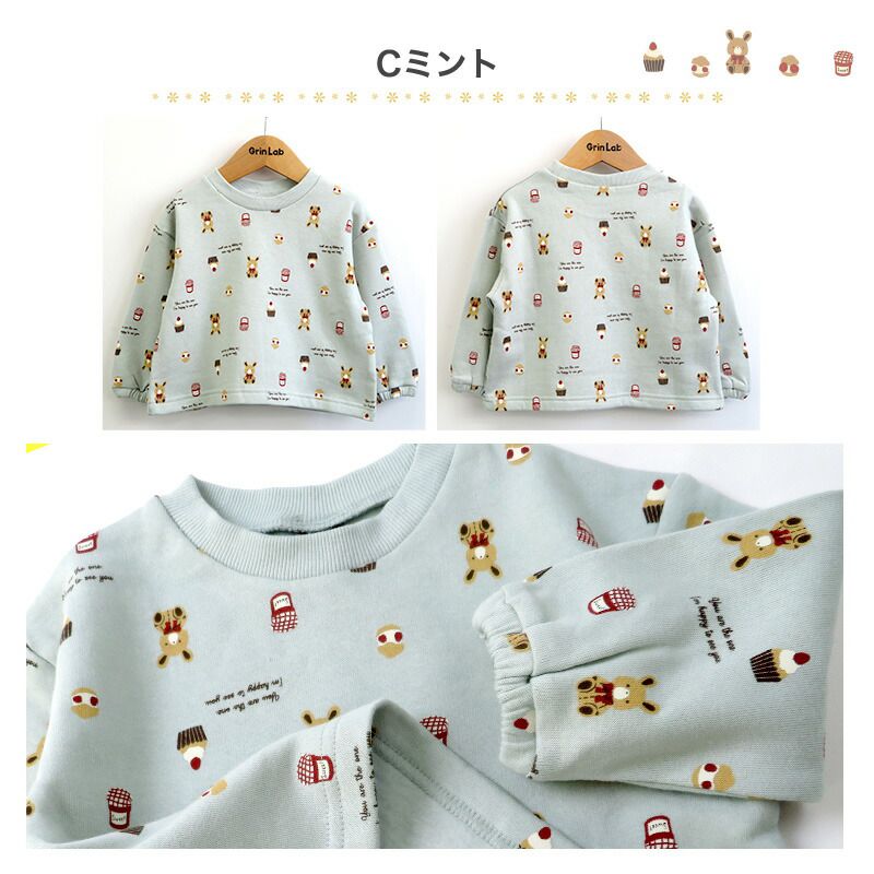 日本 ZOOLAND - 童趣印花圓領純棉長袖上衣-兔兔甜點-淺灰杏