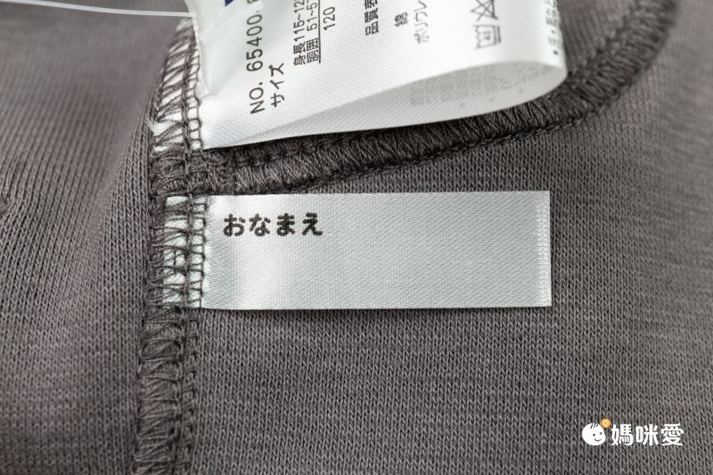 日本 Chil2 - FILA聯名 休閒短袖上衣-方型logo-白